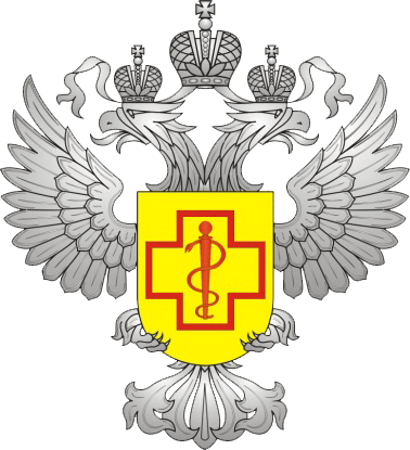 Санэпидемстанция СЭС Клин